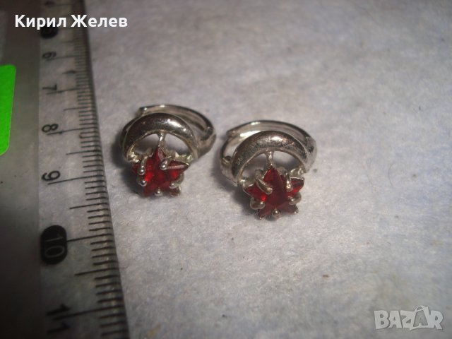 КРАСИВИ ЗВЕЗДОВИДНИ МЕДНИ ПОСРЕБРЕНИ РЕТРО ОБЕЦИ с ФАСЕТИРАНИ ЦВЕТНИ КРИСТАЛИ - ГРАНАТ 31351, снимка 9 - Обеци - 38033435