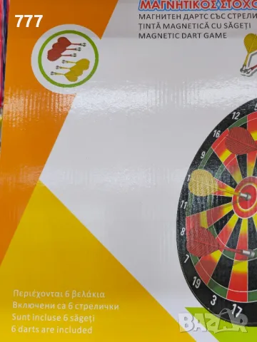 магнитен безопасен дартс , снимка 2 - Други - 48153762