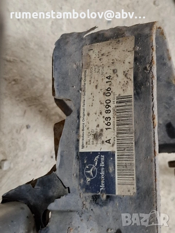 Степенки за ML W163, оригинални, добро състояние., снимка 9 - Части - 53223660