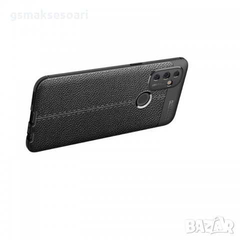 OnePlus Nord N100 - Луксозен Кожен Кейс AF, снимка 5 - Калъфи, кейсове - 32200509