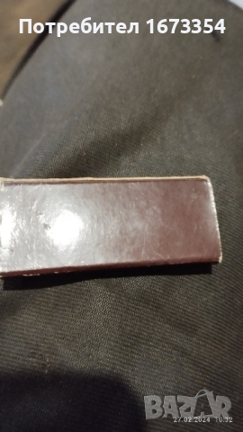 Кибрити, снимка 10 - Колекции - 44574400