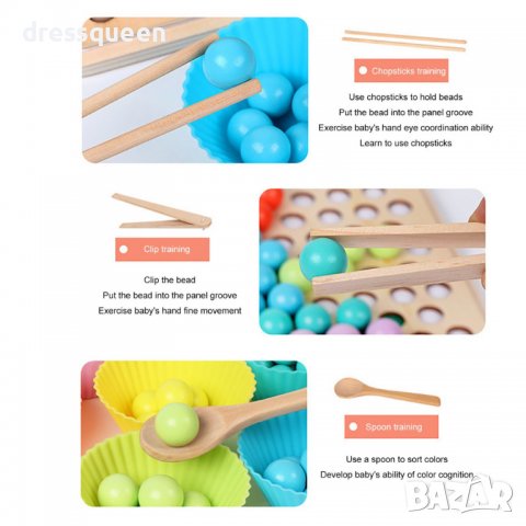 3584 Дървен пъзел с топчета и магнитни рибки, снимка 11 - Игри и пъзели - 37742844