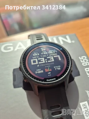 Garmin Forerunner 955 Solar – отлично състояние + 2 каишки подарък