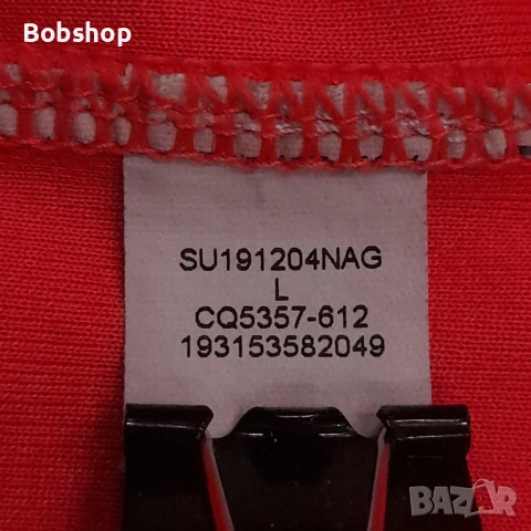 Paris Saint - Germain - Jordan - season 2019/2020, снимка 8 - Футбол - 51199332