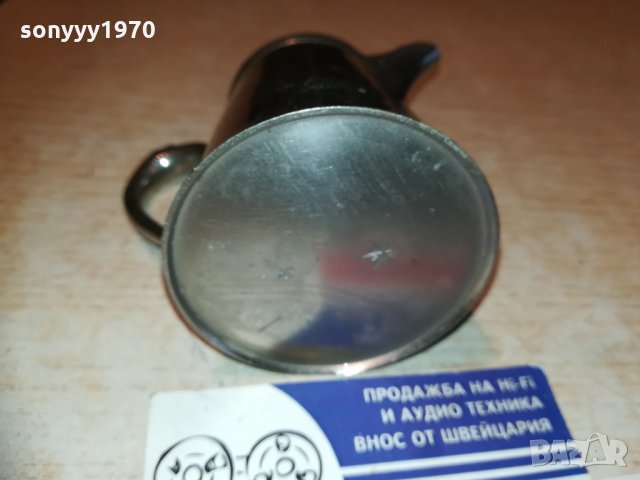 каничка за мляко-10х9х6см-внос франция 2610200846, снимка 13 - Колекции - 30555961