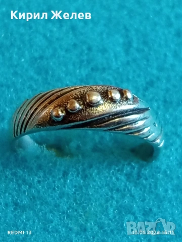 Артистичен сребърен пръстен с гранулация ювелирна изработка 52664, снимка 7 - Пръстени - 53073693