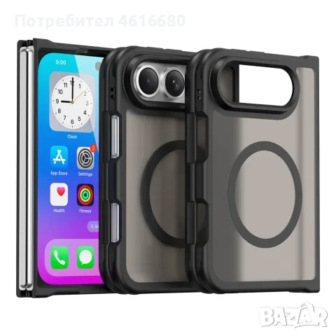 Калъф Techsuit - HaloFrost II MagSafe - iPhone Ultra / iPhone Duo - Black