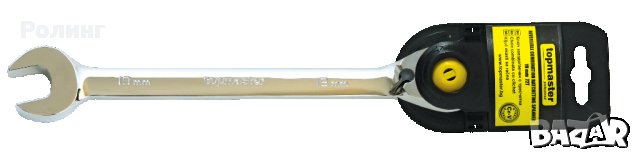 КЛЮЧ ЗВЕЗДОГАЕЧЕН С ТРЕСЧОТКА  24 мм REVERS TOPMASTER, снимка 1