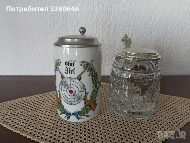 Стари немски халби 