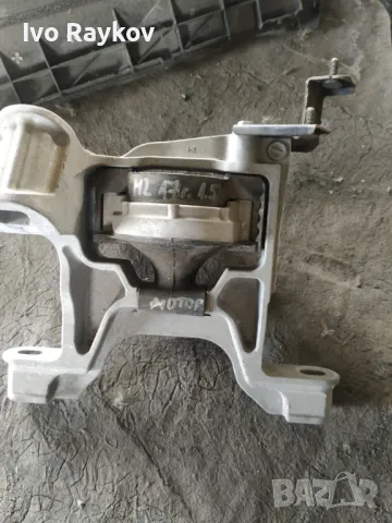 Тампони, двигател и скорости за Mazda 2 , 2017g