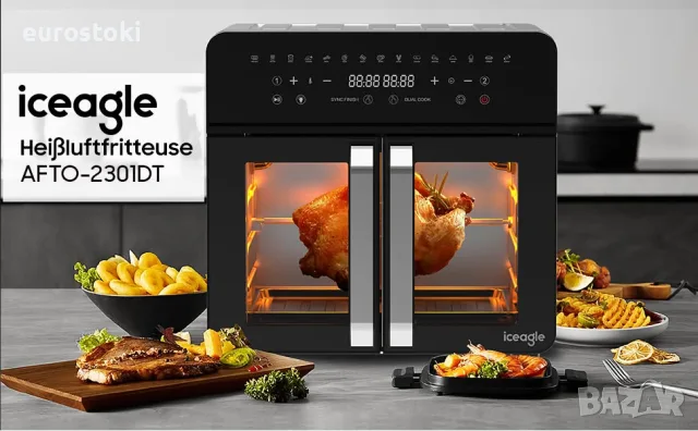 Iceagle XXL Фритюрник с горещ въздух 23L с двойна камера с подвижен разделител за готвене, снимка 8 - Фритюрници - 56184451