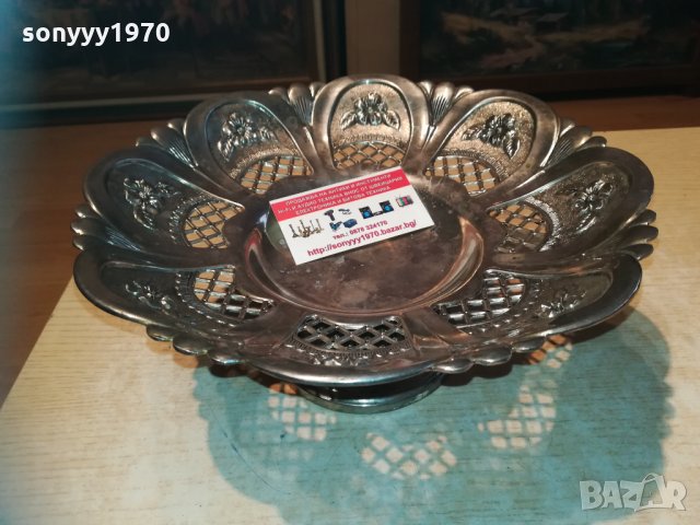 фруктиреа 30х13см 0202211719, снимка 8 - Колекции - 31655399