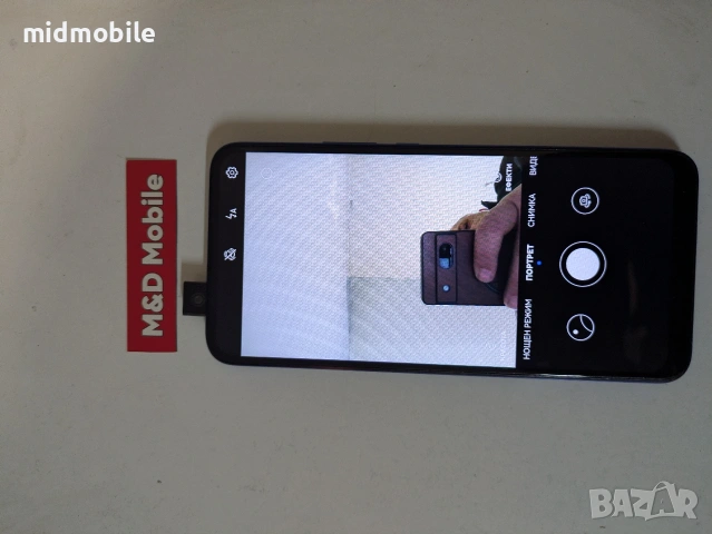 Huawei P smart Z, снимка 6 - Huawei - 54006479