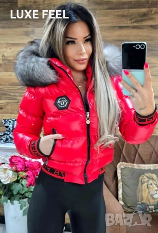 Дамски Зимни Якета ⚜️ Philipp Plein 