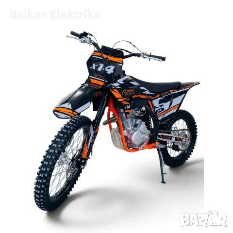 Бензинов Кросов Мотор 250cc КУБИКА Infinity (Оранжев) 2027