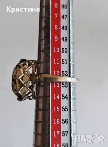 Руски (СССР) сребърен пръстен , снимка 5 - Антикварни и старинни предмети - 51962678