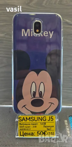 Samsung J5 16GB / 2GB RAM – Android 9, снимка 2 - Samsung - 56324184