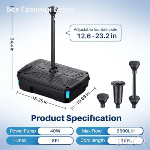 Нова Филтърна помпа за езеро UV лампа 2500L/H 3 накрайника дюзи фонтан, снимка 6 - Други стоки за животни - 54093944
