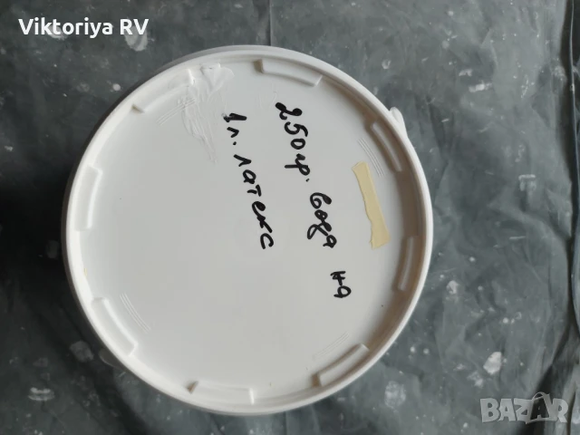 Латекс, цвят: Golden White, 3 литра, снимка 4 - Бои, лакове, мазилки - 50541267