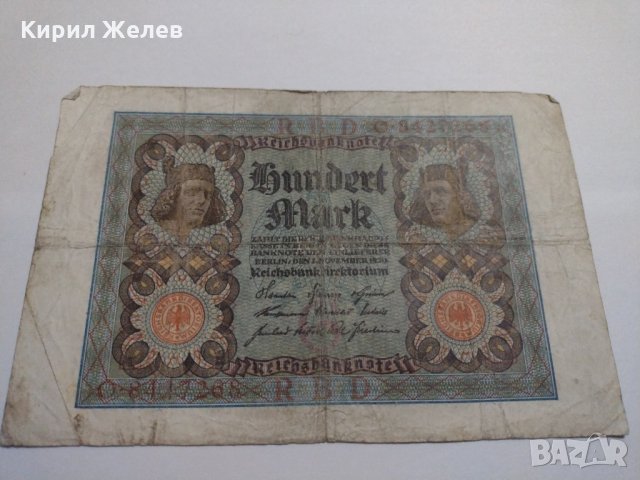 Райх банкнота - Германия - 100 марки / 1920 година - 17977