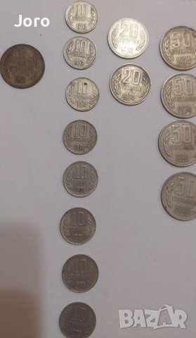Стари български монети, снимка 12 - Антикварни и старинни предмети - 39997119