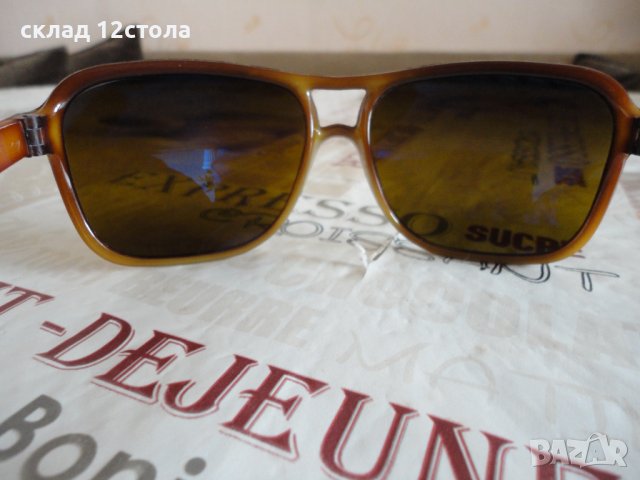 VUARNET , снимка 8 - Слънчеви и диоптрични очила - 40369863