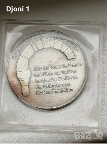 Юбилейна сребърна монета 999, снимка 4 - Нумизматика и бонистика - 53208830