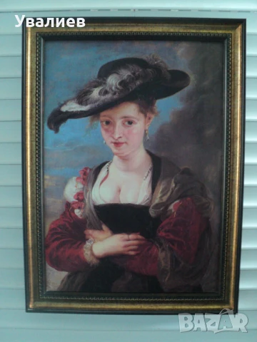 Картини на световно известни художници, снимка 11 - Картини - 50506296