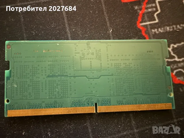 Samsung DDR5 8GB 5600MT/s за лаптоп, снимка 2 - Части за лаптопи - 55743968
