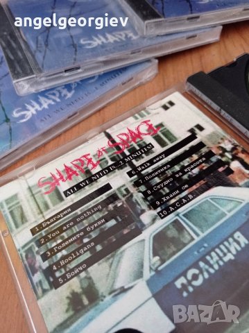 Компакт диск CD - Shape of space, снимка 2 - CD дискове - 44420358