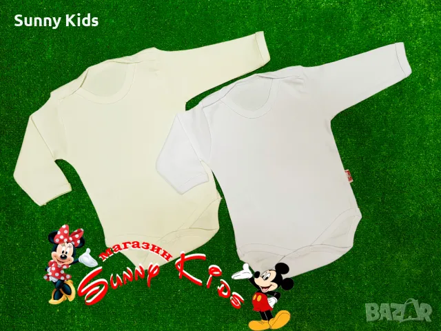 НОВИ бодита, снимка 1