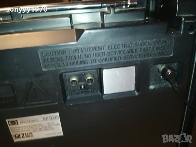 elite electronic rr5645 made in germany 0105221119, снимка 16 - Радиокасетофони, транзистори - 36617485