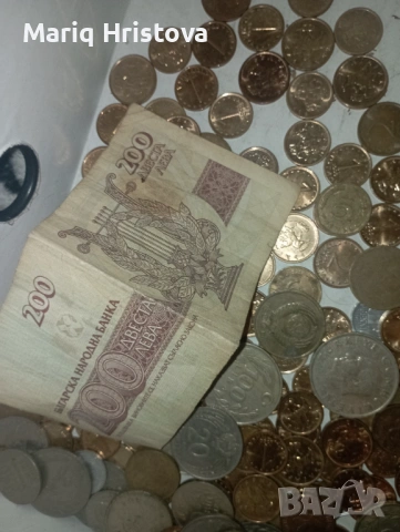 Банкноти монети, снимка 4 - Антикварни и старинни предмети - 54247806