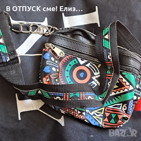 Кожена етно чантичка бохо.геометрични щампи, снимка 3 - Чанти - 51773261