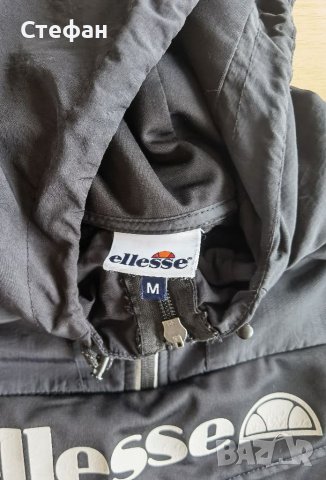 Мъжко яке - ELLESSE , снимка 4 - Якета - 40572906