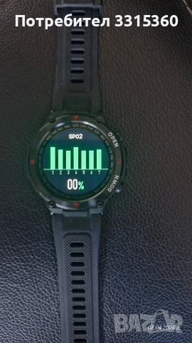 смарт часовник , снимка 7 - Смарт часовници - 54130381