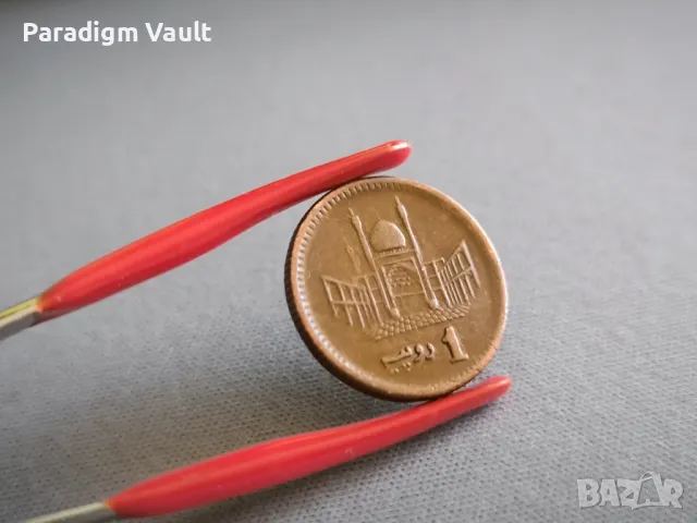 Mонета - Пакистан - 1 пайс | 2002г.