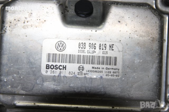 Моторен компютър Seat Ibiza (2002-2008г.) 038 906 019 NE / 038906019NE / 0 281 011 824 / 0281011824, снимка 2 - Части - 39103005