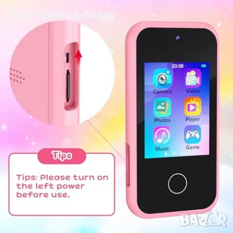 Нова играчка Смарт телефон за деца 3-8 г. с игри, MP3 и двойна камера, снимка 7 - Образователни игри - 49965312