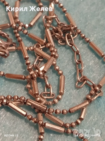 Финно и красиво Арт сребърно колие ювелирна изработка 41812, снимка 2 - Колиета, медальони, синджири - 52895603