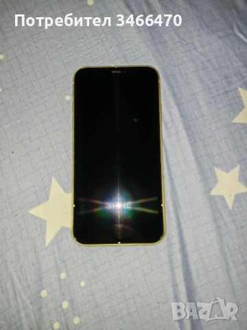 iPhone 11, снимка 4 - Apple iPhone - 54327553