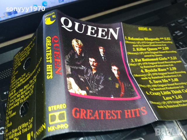 Queen-Greatest Hits 1 Unison касета 2102241326, снимка 10 - Аудио касети - 44398932