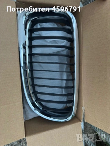 BMW E90 / E91 LCI оригинални бъбреци 