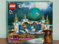 Продавам лего LEGO Disney Princes 43181 - Рая и Дворецът на сърцето, снимка 1 - Образователни игри - 34978304