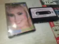 LEPA BRENA MADE IN YU-ORIGINAL 2608261107H2E7R, снимка 7