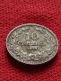 Монета  10 стотинки 1913г. Царство България за колекция - 27386, снимка 3