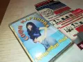 СОФИ МАРИНОВА-ОРИГИНАЛНА КАСЕТА 2903251958, снимка 9