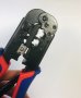KNIPEX клещи за кримпване на интернет кабели KN 975110 SB, Германия, снимка 4