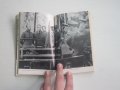 Армейска военна книга 2 световна война   Хитлер  10, снимка 8