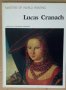 Албум с картини "Lucas Granach", снимка 1 - Специализирана литература - 42818960